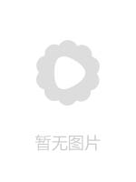 KU【加钱哥探花】今晚年轻大奶妹 甜美型活力十足 69